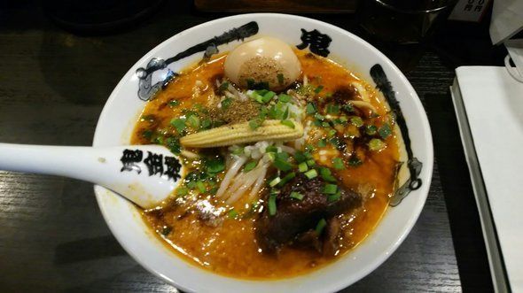 「味玉カラシビ味噌ラーメン９８０円」@カラシビ味噌らー麺 鬼金棒の写真