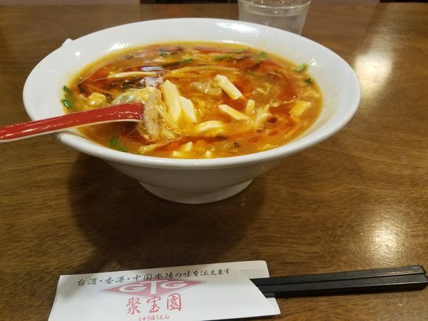 「酸辣湯麺」@台湾料理 聚宝園の写真