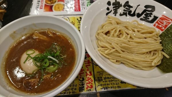 「味玉極つけ麺(960円)」@つけ麺 津気屋 川口店の写真