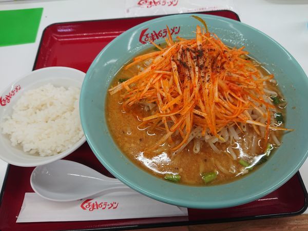 「ねき味噌ラーメン850円＋半ライス(ｻｰﾋﾞｽ)」@くるまやラーメン 東村山店の写真