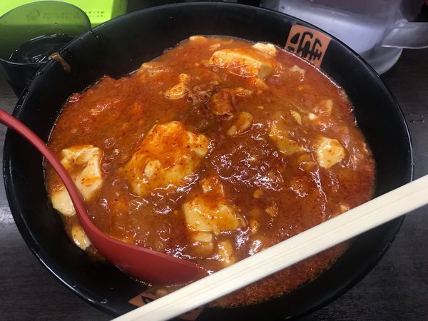 「味噌麻婆麺【770円】麻婆餡【120円】」@元祖旨辛系タンメン 荒木屋の写真