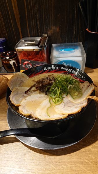 「チャーシューメン」@元祖博多 中州屋台ラーメン 一竜 池袋東口駅前店の写真
