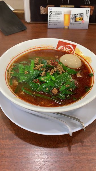 「タイワンラーメン 煮玉子」@ラーメンばんだいの写真