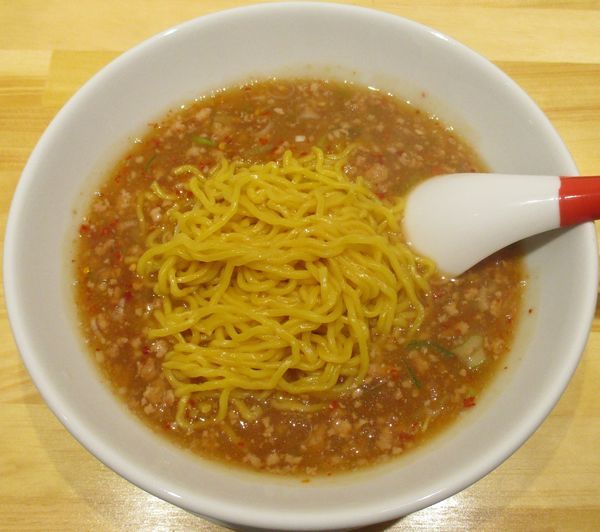 「特製タンタン麺　900円」@小田原タンタン麵たかみの写真