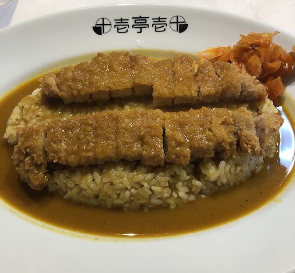 「カツカレー」@十壱亭の写真