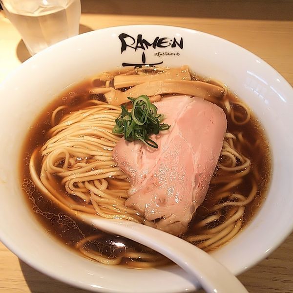 「醤油そば」@Ramen にじゅうぶんのいちの写真