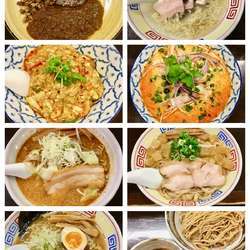 ジャマカレー他