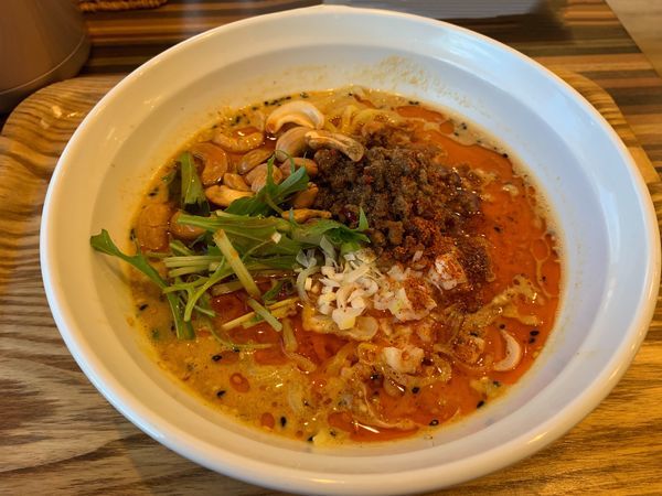 「限定ピーナッツ担々麺」@Chinese Dining 胡食 ~kokuu~の写真