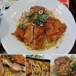 さっくり鶏パイコーの汁なし担担麺  809円