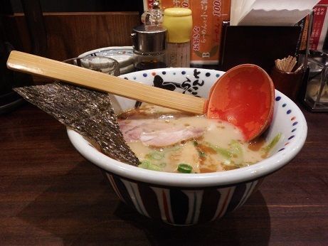 「七志らーめん　ハーフ」@七志 とんこつ編 青葉台店の写真