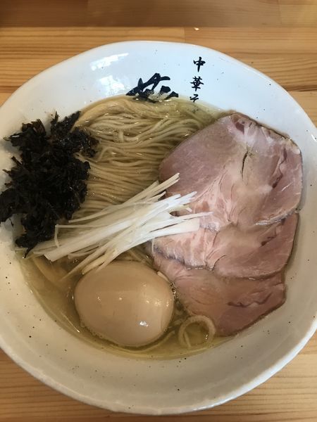 「特製塩そば」@中華そば 葵の写真