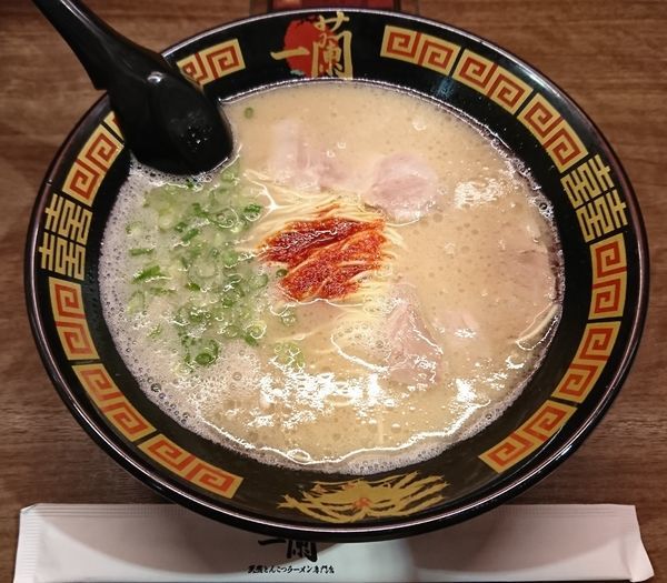 「ラーメン(890円)」@一蘭 アトレ上野 山下口店の写真