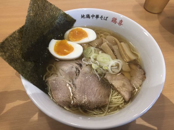 「鶏喜特製しょうゆ」@地鶏中華そば 鶏喜の写真