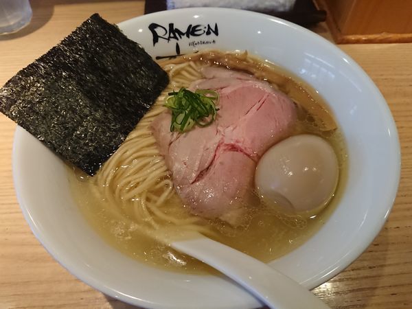 「塩そば(味玉入り) 980円」@Ramen にじゅうぶんのいちの写真