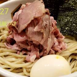 特製濃厚真鯛つけ麺