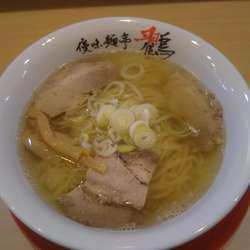 会津山塩物語 650円