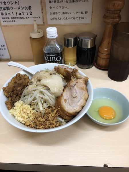 「油そば   野菜少なめ、ニンニク、アブラ、カラメ」@自家製ラーメン 大者の写真