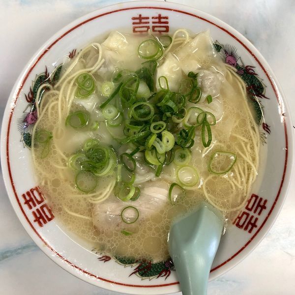 「ワンタン麺 (600円)」@一九ラーメン 老司店の写真