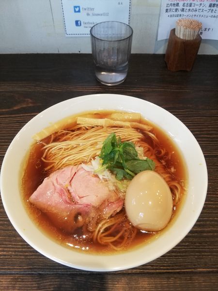 「中華そば醤油750円味玉100円」@中華そば 向日葵の写真