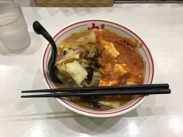 「蒙古タンメン ¥800」@蒙古タンメン 中本 上板橋本店の写真