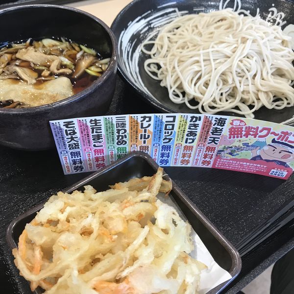 「【期間限定】肉舞茸（￥500）＋かきあげ（クーポン）」@ゆで太郎 花小金井店の写真