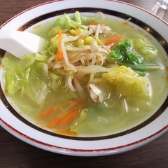 万年屋食堂の画像