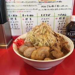 小ラーメン＋豚2枚＋ほぐし豚＋全マシ＋アレ