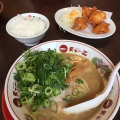 天下一品 富山掛尾店の画像