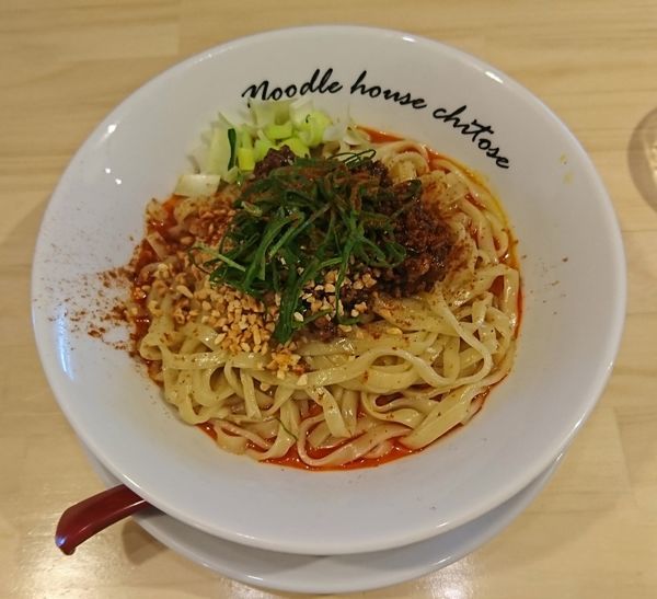 「汁なし担担麺(880円)」@麺庵ちとせの写真