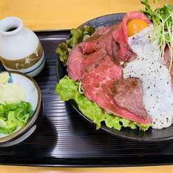 ロービーざる 1,000円