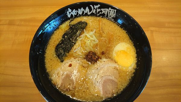 「嵐げんこつらあめん」@らあめん花月嵐 浦和美園店の写真