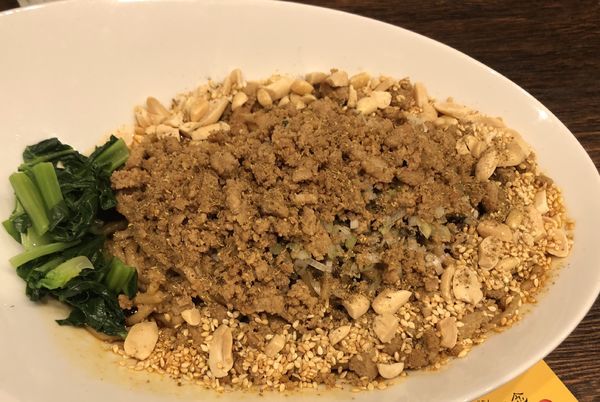 「汁なし坦々麺」@雲林坊 川口店の写真