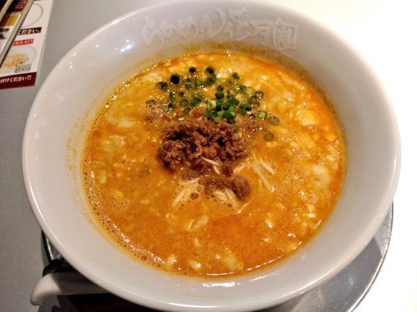 「期間限定 創作麺工房 鳴龍ブランチ」@らあめん花月嵐 浦添国道58号店の写真