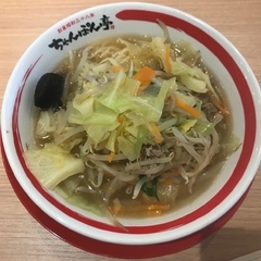 ちゃんぽん亭総本家 エル枚方店の画像