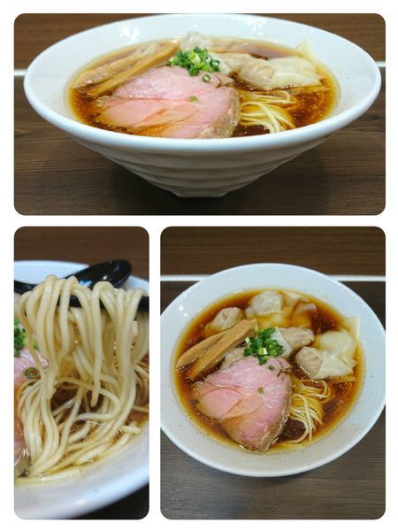 「ワンタン麺」@中華そば さわの写真