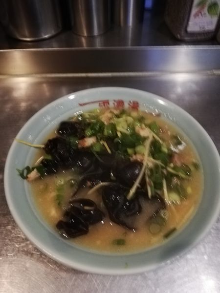 「裏醍醐　730円」@雪濃湯の写真