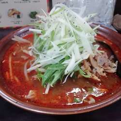 激辛タンタン麺