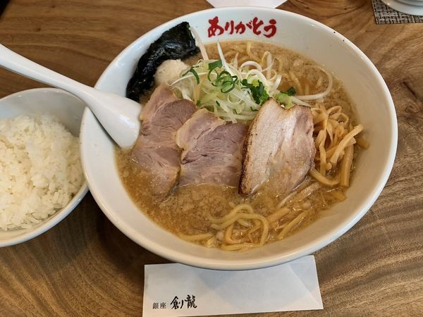 「野方ホープの 元（サービス麺大盛り＋ライス）」@銀座 創龍の写真