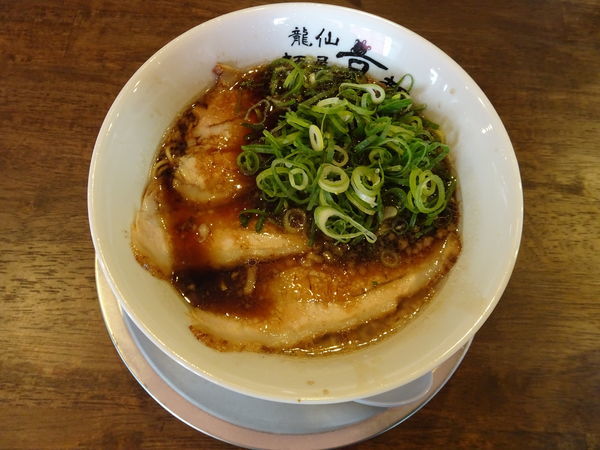 「京」@龍仙 麺屋 京都の写真