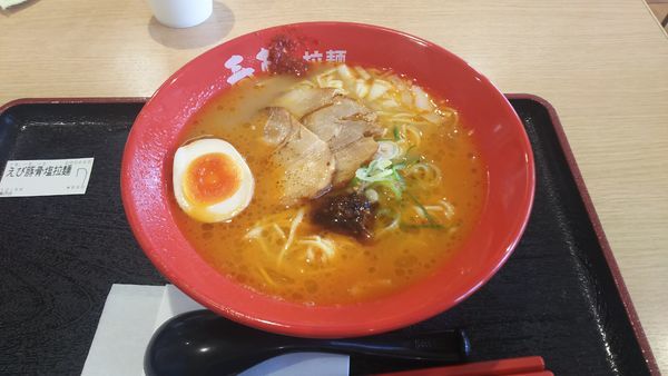 「えび豚骨塩らーめん 690円」@つけ麺 らーめん 春樹 Mr.Max藤沢店の写真