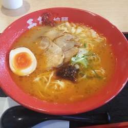 えび豚骨塩らーめん 690円