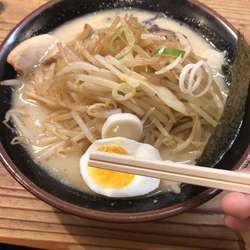 野菜たっぷり豚骨