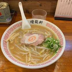 味噌ラーメン