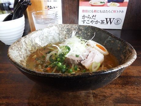 「みそカレーラーメン」@麺や 小五郎の写真