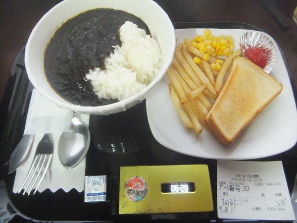 「朝黒カレー314円＆無料モーニング」@快活CLUB 小倉北店の写真