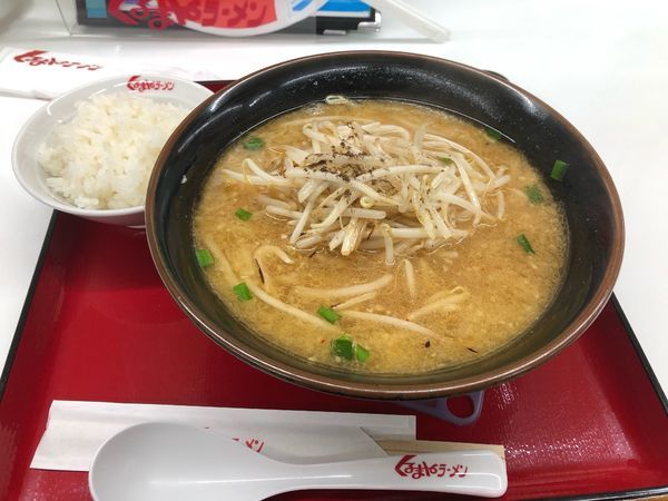 「醤油ラーメン」@くるまやラーメン 浦和中島店の写真