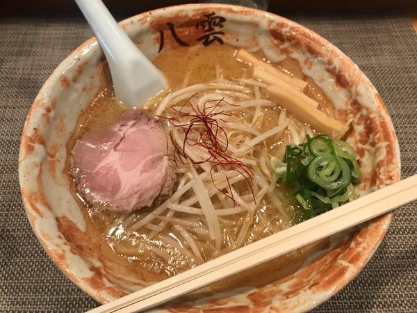「味噌ラーメン【800円】」@麺匠 八雲 大和店の写真
