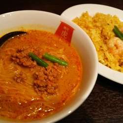カレー担々麺（＋ターメリックピラフ）