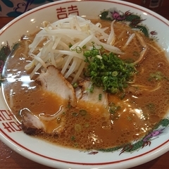 らーめん ごうきの画像