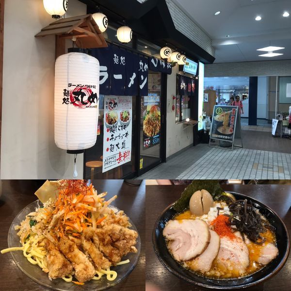「背脂煮干し辛醬ラーメン、夏季限定冷やし坦々麺」@背脂煮干 丸め 新所沢店の写真